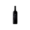 Herdade dos Grous Reserva 2013 Tinto 0.75L