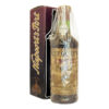 Porto Niepoort 1952 Garrafeira 0.75L