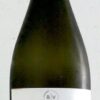 V.H.Barranco Vale Chardonnay RES 0.75L