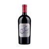 Campolargo CC 2012 Tinto 0.75L