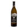Casa dos Canhotos Alvarinho Escolha 2016 Verde 0.75L