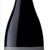 Xisto Ilimitado tinto 2019 0.75L