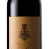 Cartuxa Colheita 2016 Tinto 0.75L