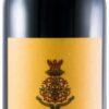 Cartuxa Reserva 2014 Tinto 0.75L