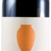 Cartuxa Vinho de Talha 2017 Tinto 0.75L