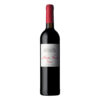 Vinho Verde Arca Nova 2017 Vinhão 0.75L