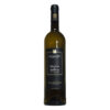 Quinta de Alderiz Alvarinho 2017 Branco 0.75L