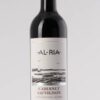 Al-Ria Cabernet Sauvignon 2017 Tinto 0.75L