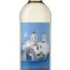 Sete Cavaleiros Do Castelo Branco 0.75L