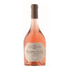Quinta Nova 2017 Reserva Rosé 0.75L