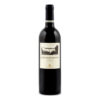 Quinta do Mouro 2011 Tinto 0.75L