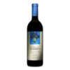 Cortes de Cima Incógnito 2011 Tinto 0.75L