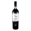 Quinta das Bágeiras Garrafeira Pai Abel 2014 Branco 0.75L