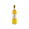 Château Gilette Sauterne 1990 0.37L